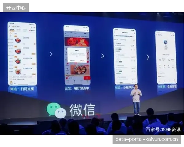 创新周期广告变现模式向精准化演进 提升体育内容生态优化收益质量